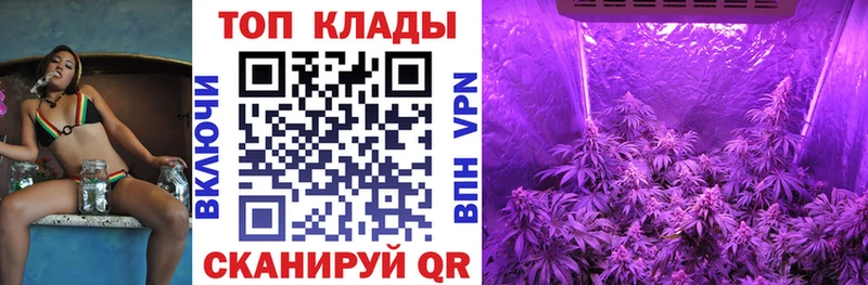 Названия наркотиков Красково АМФЕТАМИН  ГАШИШ  A-PVP  Бошки Шишки  Кокаин 