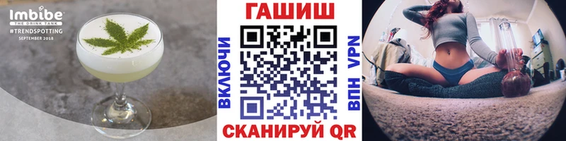 Canna-Cookies конопля  где купить наркоту  Красково 