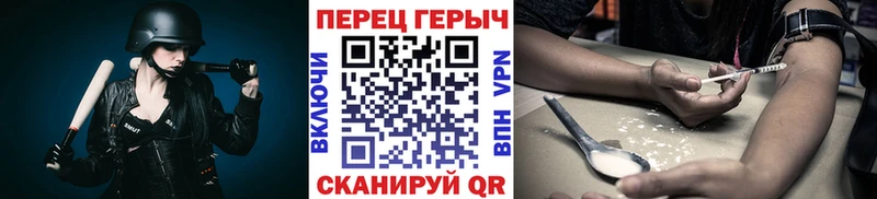 даркнет сайт  Красково  ГЕРОИН хмурый 