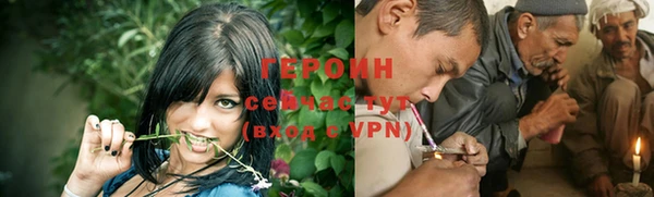 гашик Абдулино
