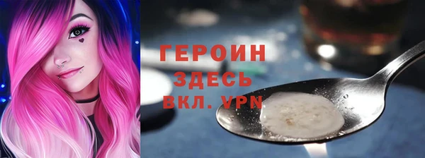 гашик Абдулино