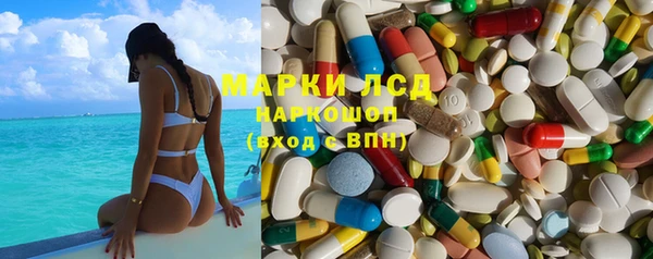 дурь Покачи
