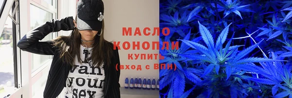 гашик Абдулино