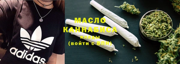 spice Абаза