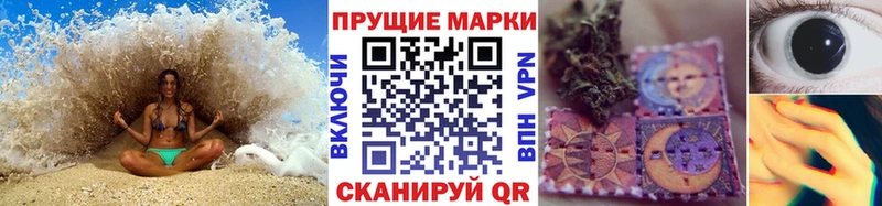 кракен как зайти  цена   Красково  Наркотические марки 1,5мг 