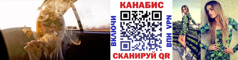 МАРИХУАНА сатива  мега сайт  Красково  где купить наркотик 